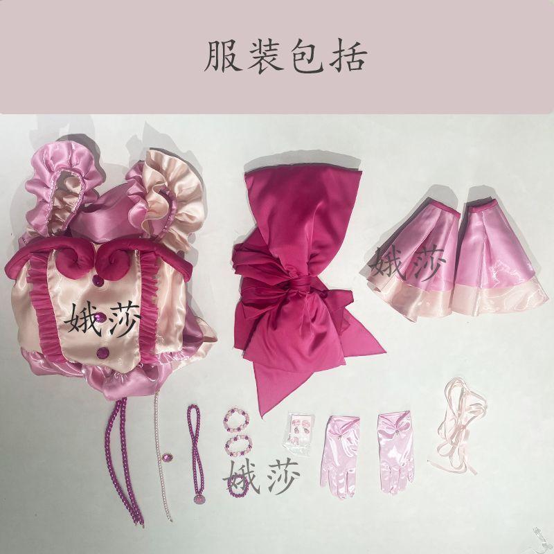 Mermaid Melody Nanami Luchia Cosplay Costume Inspired Cute Cosplay Costume Women Dress for Shows