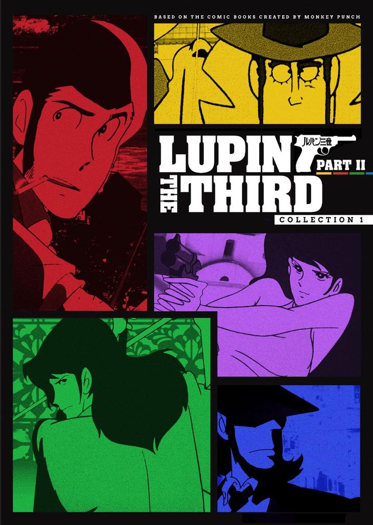 Lupin the Third THE SERIES 2 BOX (LUPIN 3RD 1)