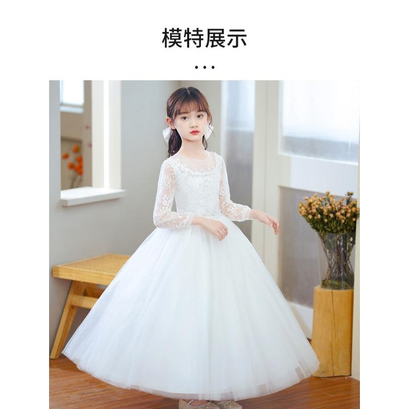 Kids Girls Long Sleeve Embroidered Tulle Puffy Formal Party Dress