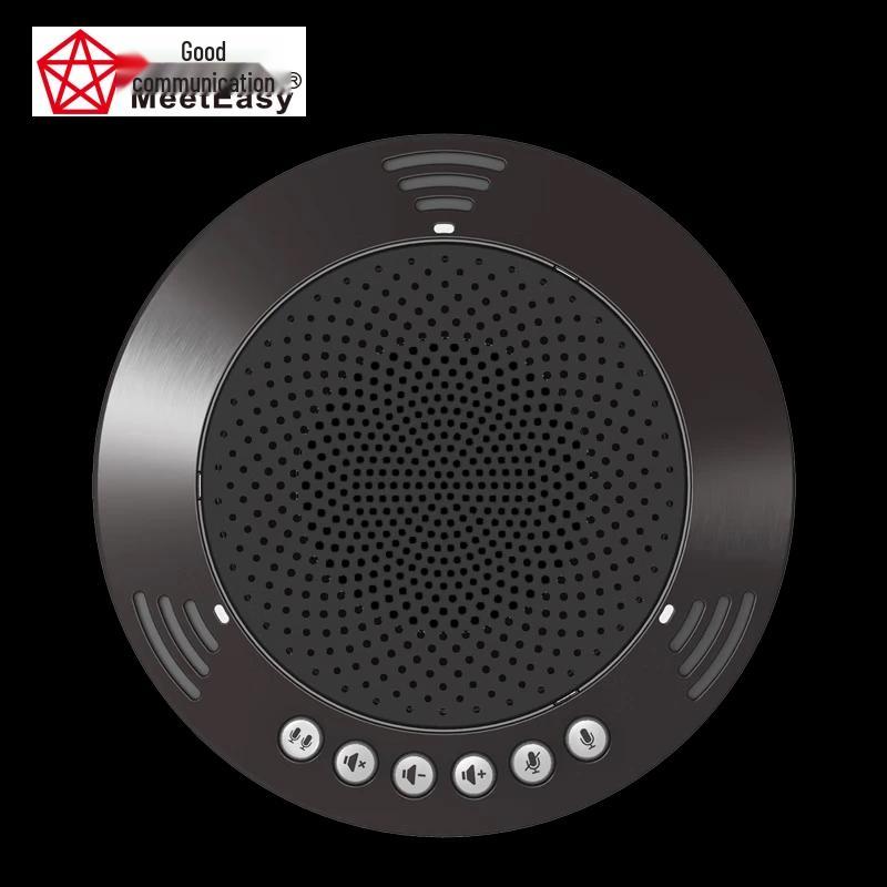 Meeteasy MVOICE 1000 USB Wireless Conference Microphone (CN version)