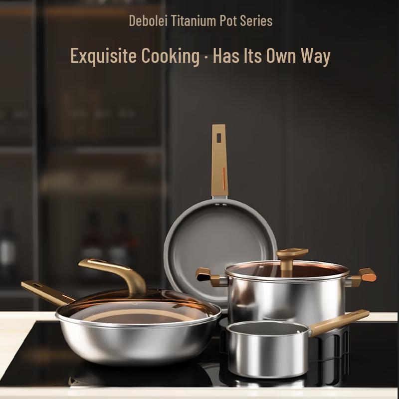 

Deboletony Stark Three-Layer Steel Titanium Cookware Set