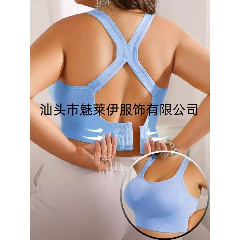 Women's Sage Green Crisscross Back Seamless Sports Bra High Support Workout Bralette