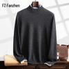 Fanzhen Men's 2024 Fall/Winter Half-Turtleneck Cashmere Blend Sweater