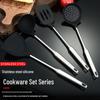 Ruhan Food-Grade Silicone Kitchen Utensils