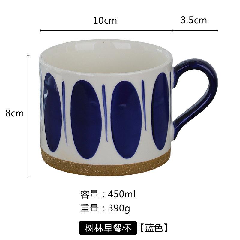 450ml Large Capacity Coffee Mug Vintage Breakfast Milk Oatmeal Coffee Ceramic Mug Coffee Cup with Handle