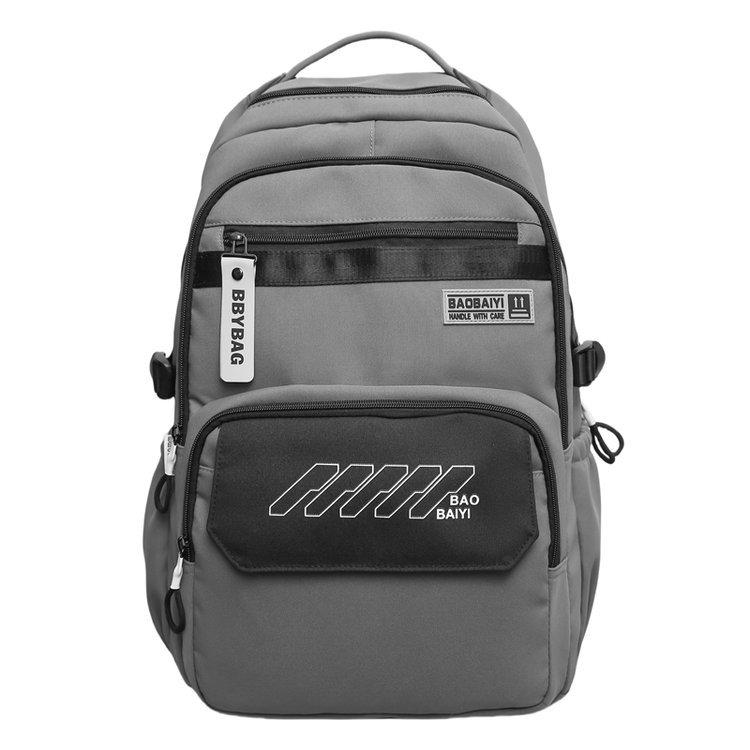 Schoolbag New Large-capacity Mori Simple and Versatile Schoolbag Junior High School Students Short-distance Travel Backpack