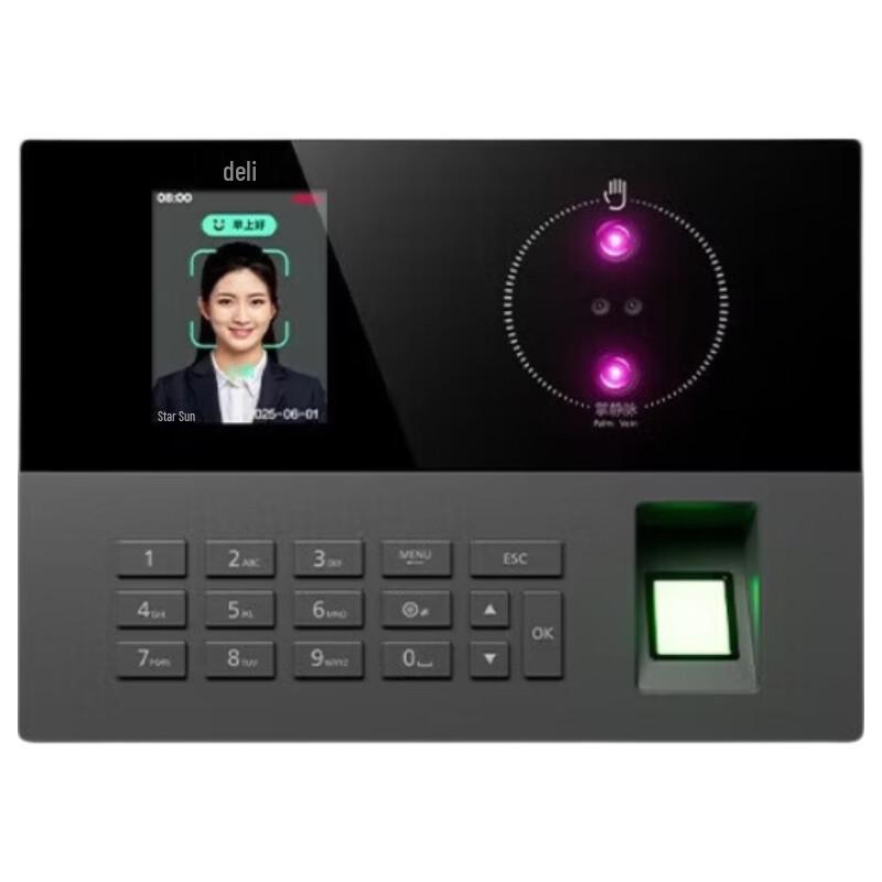 Deli AH12 Facial, Fingerprint, Palm Vein Attendance Machine CN plug (adapter included)