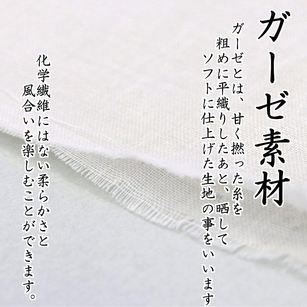 Shoroku Summer Gauze [Nishikawa Shoten] Fan, Fan, Women's, Ladies', Gift, Small, Shell-shaped, High-quality (Koi Ai)
