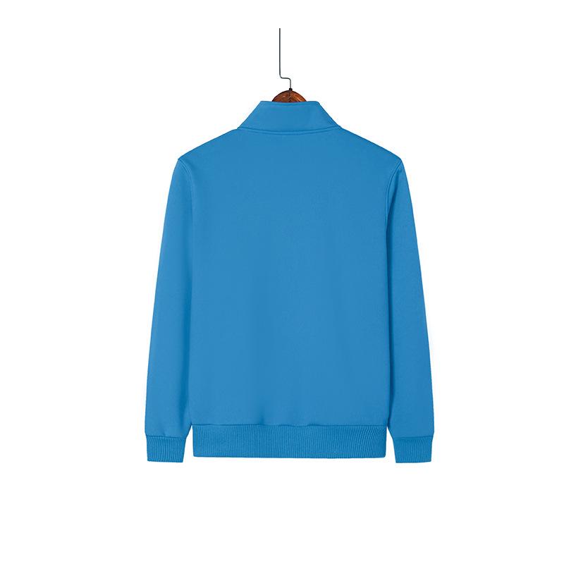 Winter Fleece Lined Stand Collar Sweatshirt - Thick Korean Style Windproof Jacket