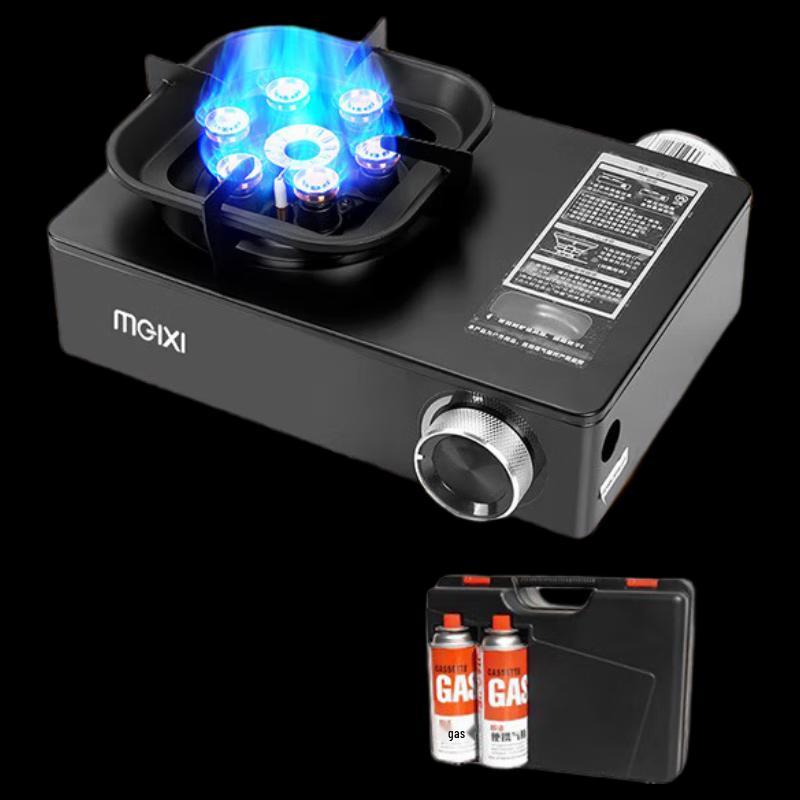 UOSU Portable Camping Gas Stove 29x20x7 cm