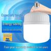 High-Power E27 LED Bulb: Energy-Saving, Super Bright White Light