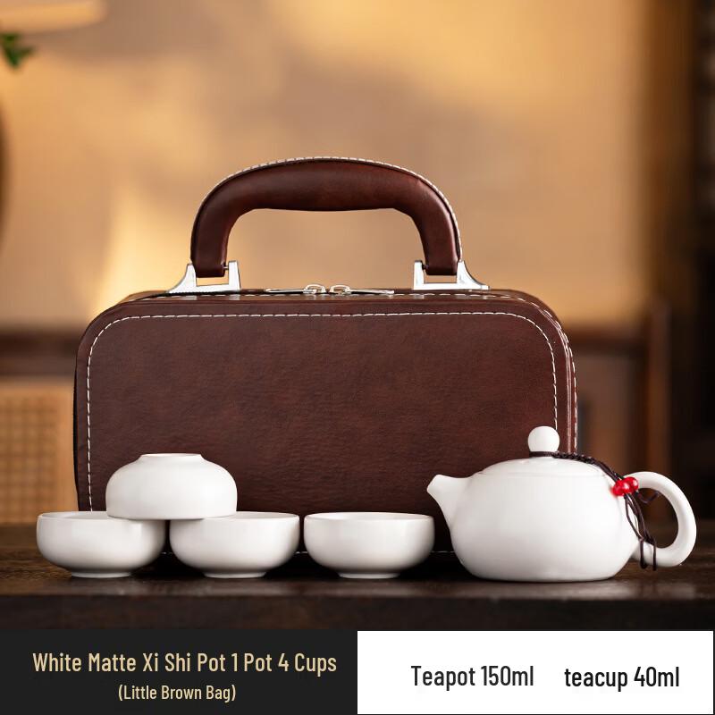 Portable Kung Fu Tea Set with Ceramic Xi Shi Pot