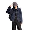 Women's Dark Blue Denim Jacket - Workwear Style, Autumn Korean Fashion, Casual Pocket Design, Slim Fit.