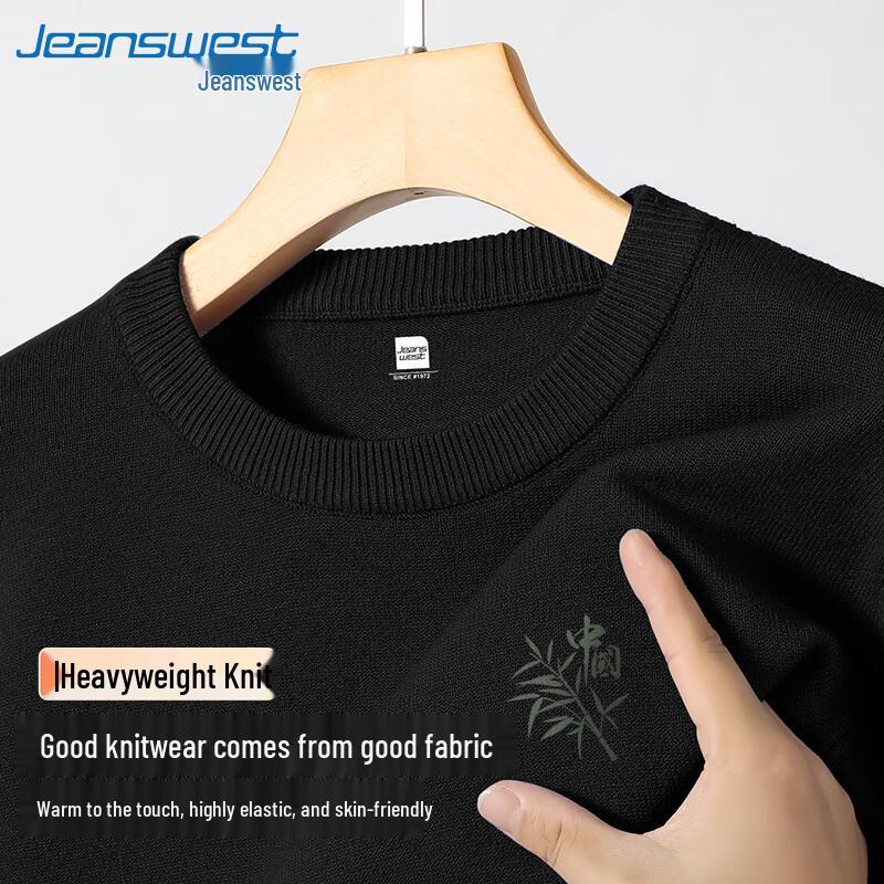 Jeanswest Herr Grön Bambu Rundhalsad Tröja