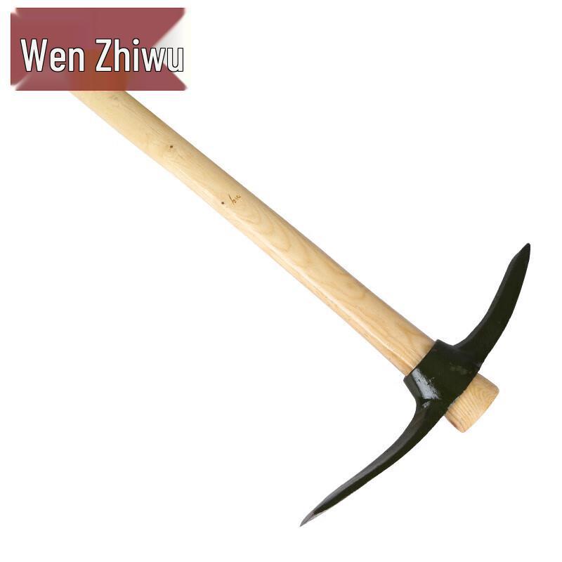 Military Entrenching Tool