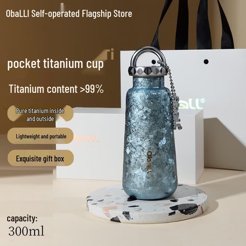 Oball Women s Portable Titanium Thermos Mug