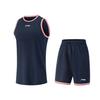 Li Ning Basketball Competition T-Shirt Casual Sports Suit Men Sportswear AATV025-1