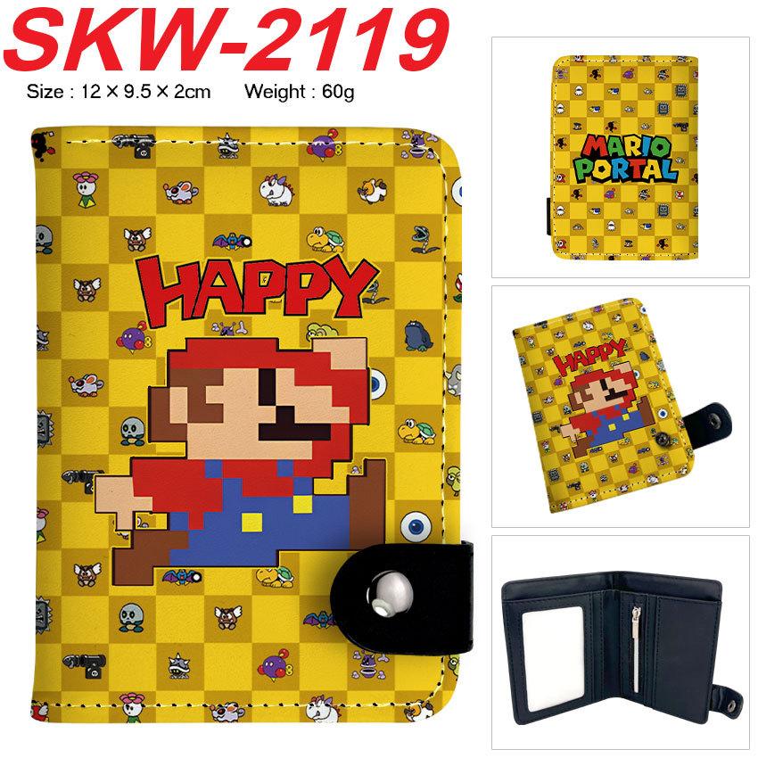 Super Mario Bros Wallet Snap Button Coin Purse Vertical Cartoon Plumber Double Layer Card Holder for Kids