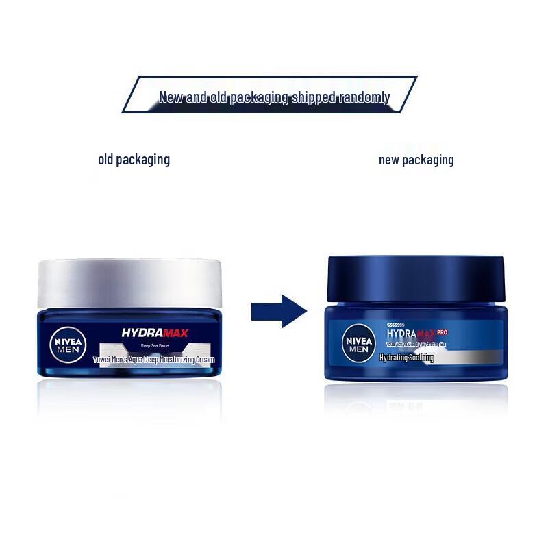 Nivea Men Hydrating Skincare Duo