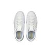 (WMNS) PUMA Mayze Classic 'White' Women's 384209-01