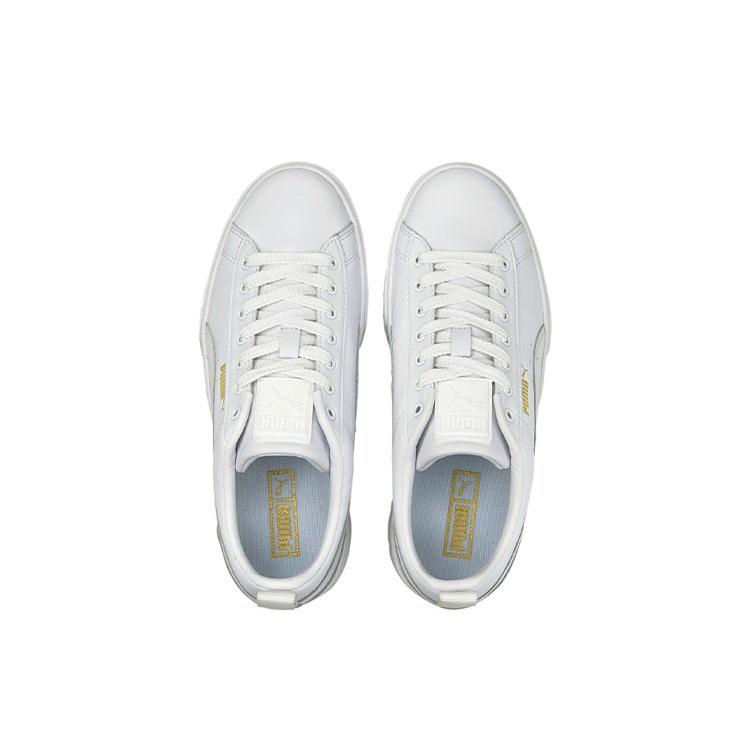 (WMNS) PUMA Mayze Classic 'White' Women's 384209-01