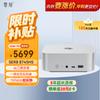 Datori un piederumi – Mini PC