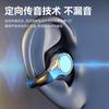 2024 Wireless Bluetooth Clip-On Headset with Noise Reduction, Non-In-Ear Design, Long Battery Life, High Quality for Gaming and Running.