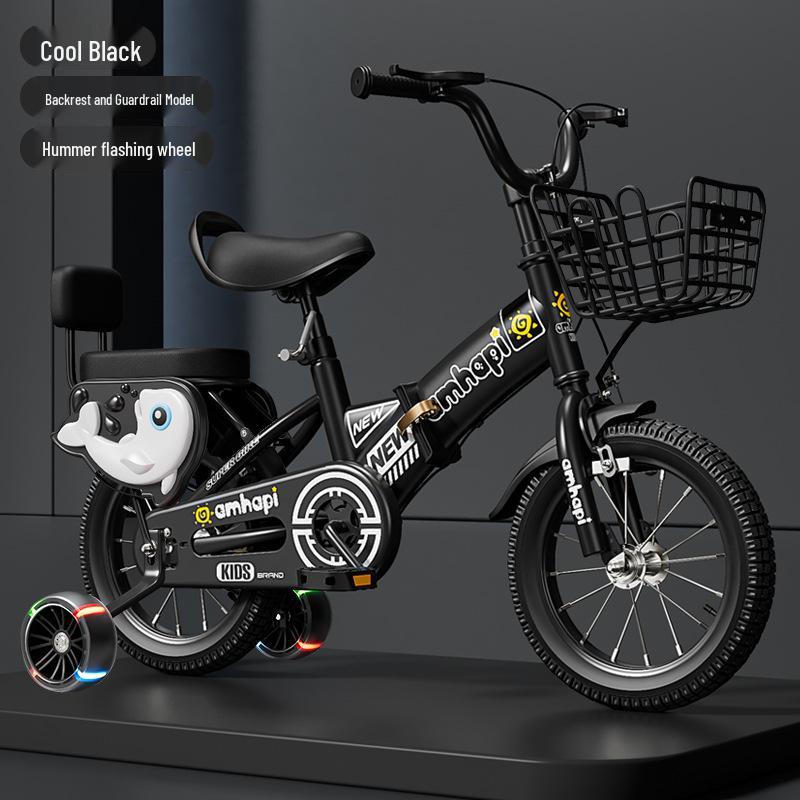 

16-дюймовый детский складной трехколесный велосипед с педалями для возраста 2-8 лет 16 inch for 100-120 cm height