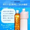 Atlas Water Bottle Keeps 500ml and 650ml Water Bottles Cold and Vacuum with Folding 2-Piece Holder, Hot, Insulated, Handle, Bottle-in-Bottle Storage,