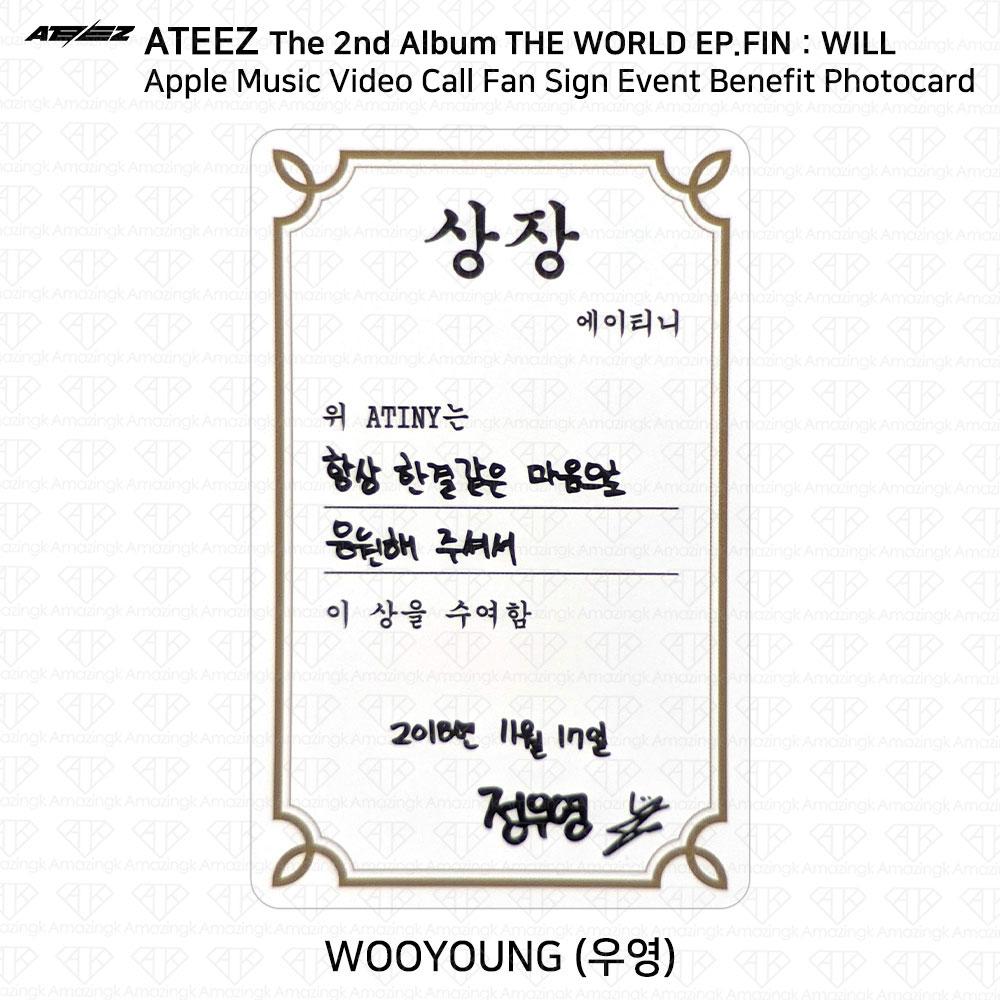 ATEEZ THE WORLD EP.FIN WILL Tarjeta fotográfica benéfica del evento de videollamada musical de Apple