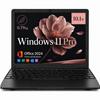 Calculatoare și accesorii – Laptopuri