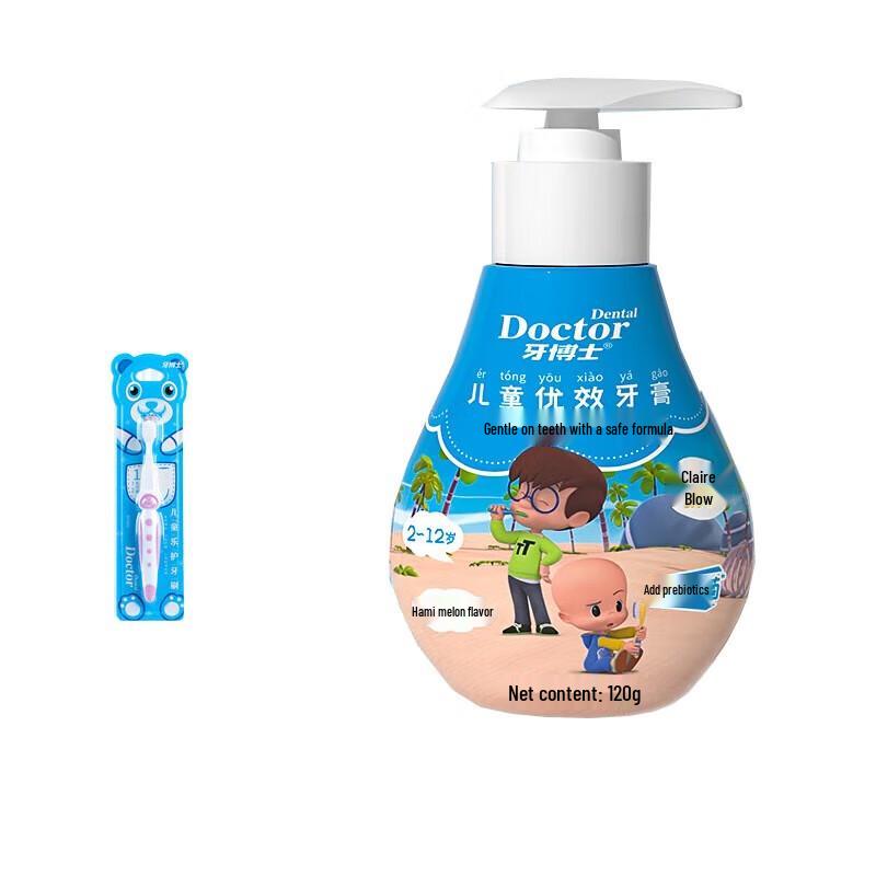 

Dr. Dental Cleo Pump Toothpaste & Kids Brush Set