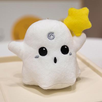 Niedliche Plüschtierpuppe Niedliches Plüschtier Niedliche Simulationsplüschpuppe Kindergeschenk