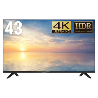 Monitor de tela grande DMM Dot Make de 43 polegadas (DMM.fazer) DMM.fazer 4K/HDR/HDMI/USB DKS-4K43DG6