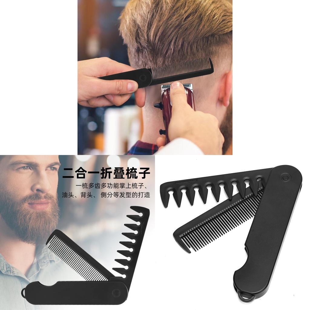 Folding Mens Comb With Abs Material For Travel And Styling Convenience