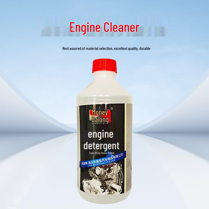 Jindalong Automotive Engine Cleaner