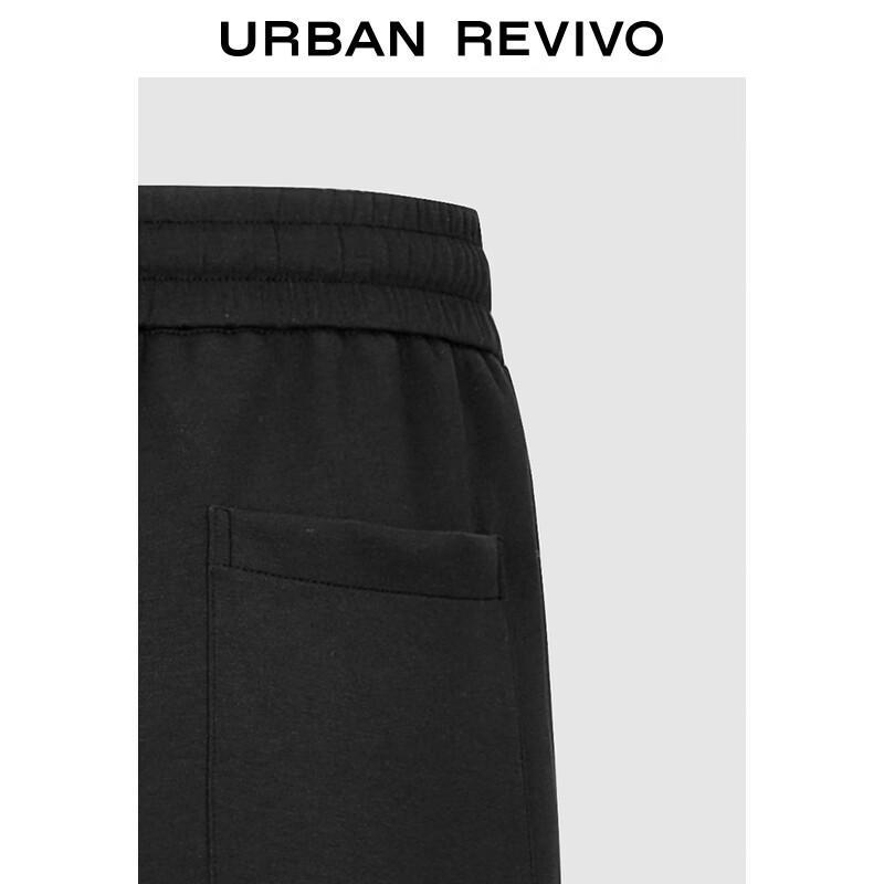 UR Men's Autumn Casual Straight Drawstring Pants