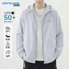 Jeanswest Men's UPF50+ Summer Sun Protection Jacket