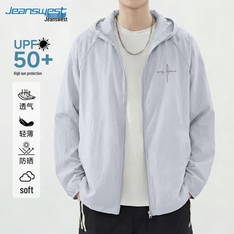 Jeanswest Men's UPF50+ Summer Sun Protection Jacket