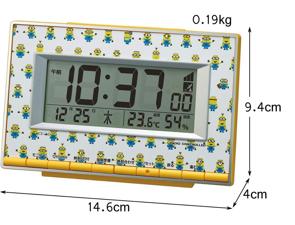 RHYTHM Minion Alarm Temperature Humidity Electronic x x 4 8RZ221ME33 Clock, Radio-Controlled, & Display, Alarm, Yellow, 9.4 14.6 cm,