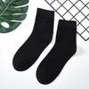 Men's Breathable Non-Slip Invisible Boat Socks - Low-Cut, Silicone, Deodorant, Solid Color