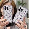 Die Hülle ist mit lila Blumen gefüllt Handyhülle für IPhone 17 17Air 16 15 Pro Max 14 13 12 11 XS MAX XR 7 8 Plus 16E Hülle