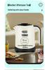 Wanlida Durable Anti-Scald Smart Electric Kettle with Temperature Display