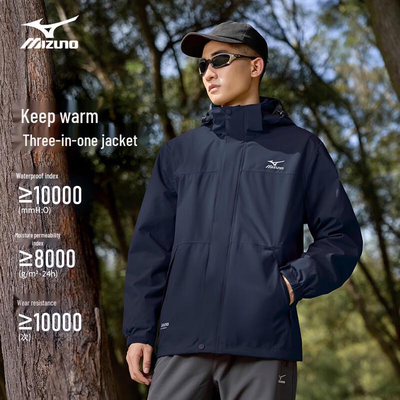 

Mizuno Men s 3-in-1 Windproof Warm Outdoor Mountaineering Jacket 4XL