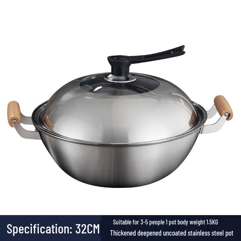 Zijin He s Double-Handle Fine Iron Non-stick Wok Set