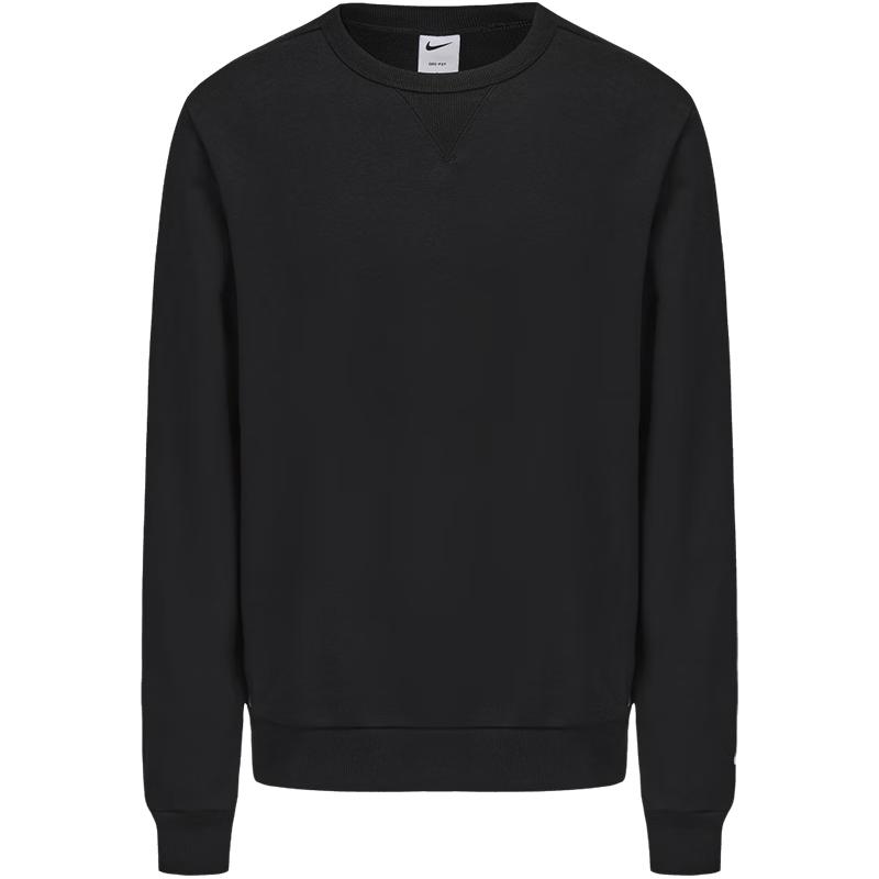 Nike Men s Autumn Sports Casual Pullover Sweatshirt FZ0221 S