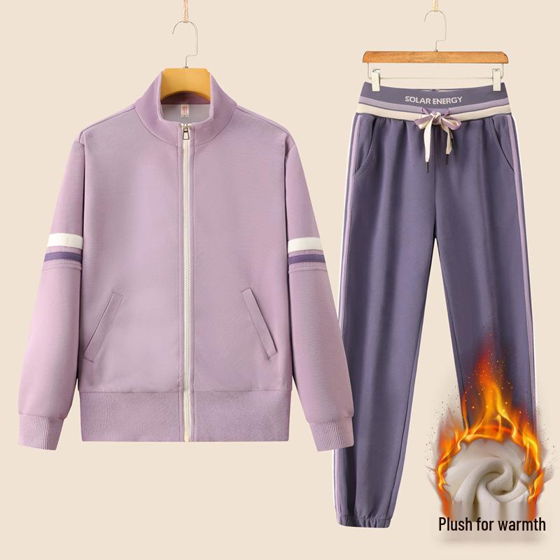 Winter Women's Fleece-Lined Slim Fit Cardigan & Joggers Fitness Set