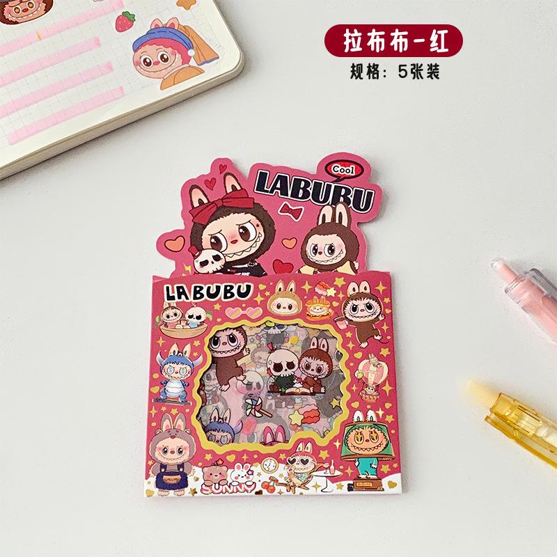 5pcs/pack Labbubu DIY Stickers Creative Cartoon Sticker DIY Scrapbook Diary Cup Aesthetic Sticker School Diy Handbook Stationery