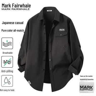 Men's Loose-Fit Outdoor Casual Long Sleeve Shirt Jacket