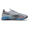 Reebok Nano X2 TR Adventure Grey Radiant Aqua Men Sneakers Pure-Grey Trek-Grey HP9225